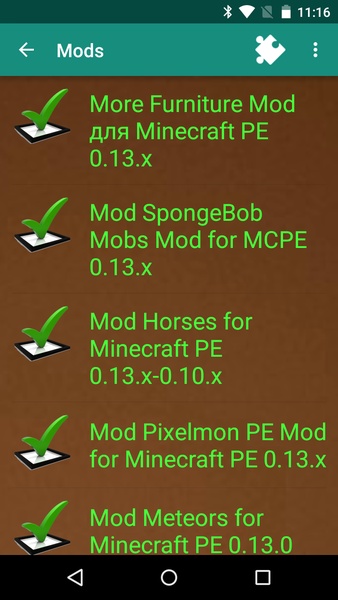 Minecraft PE - Pocket Edition ( APK )