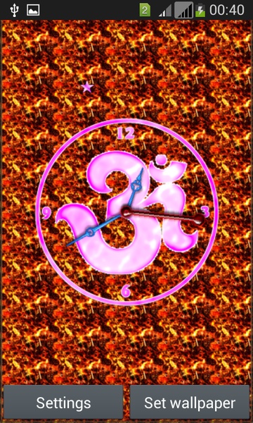 OM Clock - Preview 4
