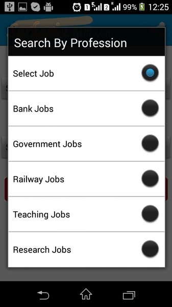 Sarkari Exam App - Preview 5