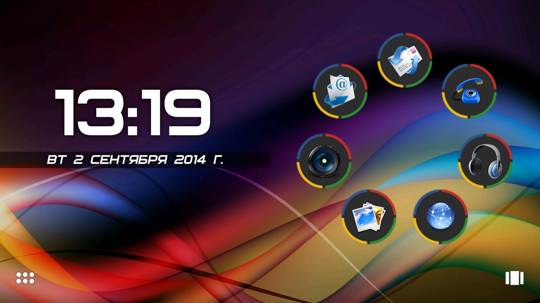 Chromium Theme - Preview 1