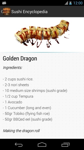 Sushi Encyclopedia - Preview 3
