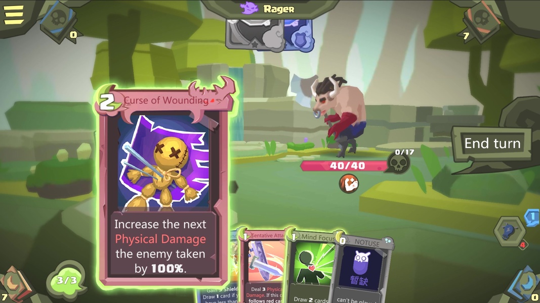 Dimension of Dreams - Preview 1