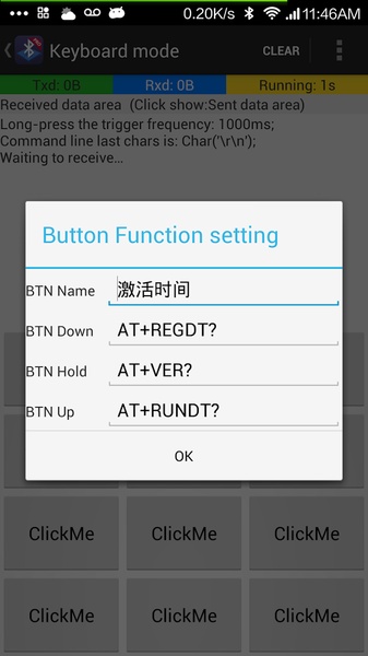Bluetooth spp pro - Preview 2