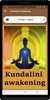 Kundalini Awakening screenshot 4