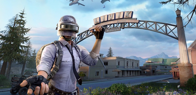 下载 PUBG Mobile (GameLoop)