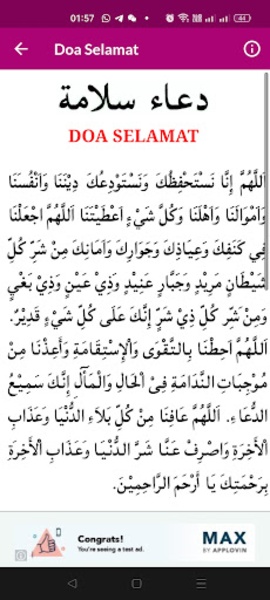 Yasin,Tahlil & Al-Mathurat - Preview 7