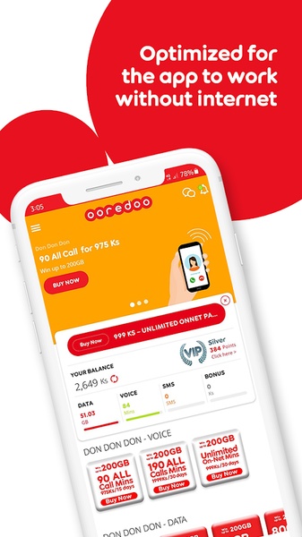 My Ooredoo - Preview 1