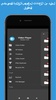 Video Player screenshot 6