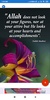 Islamic Quotes Wallpapers: HD images, Free Pics screenshot 6