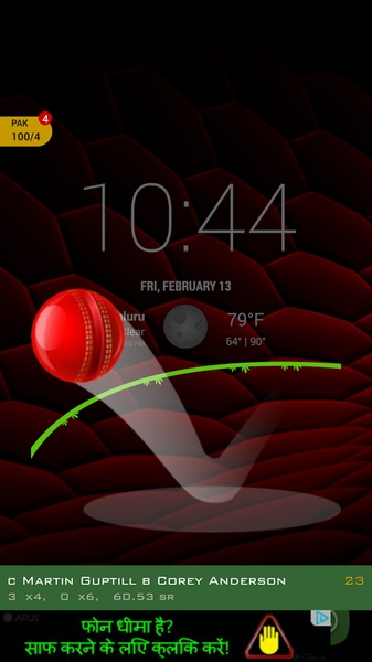 Cricket Live Scores - Preview 5