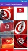 Tunisia Flag Wallpaper: Flags, screenshot 8