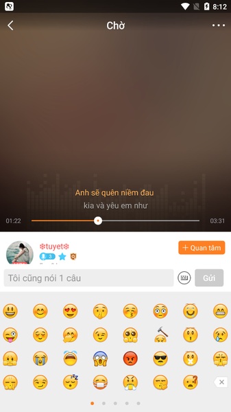 Karaoke Now - Preview 6