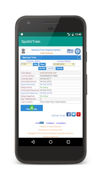 SpotUrTrain - Preview 1