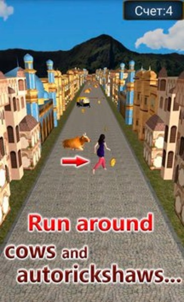 Running Indian Princess - Preview 3