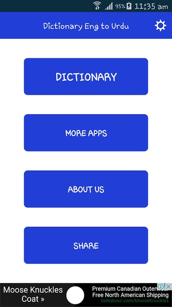 Dictionary Eng to Urdu - Preview 2