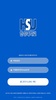 한성대-학생서비스 screenshot 5