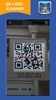 BarQRCode screenshot 4