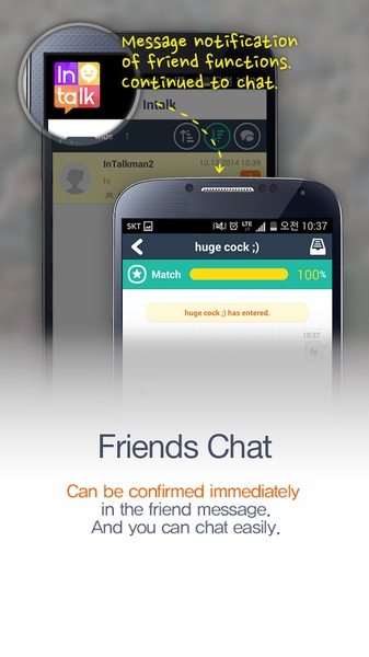 InTalk Eng - Preview 3