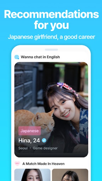 Noondate - Preview 5