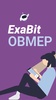  ExaBit Obmep screenshot 8