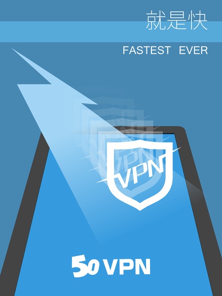 50Vpn - Preview 4