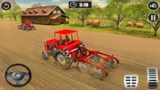 Organic Mega Harvesting Game screenshot 5
