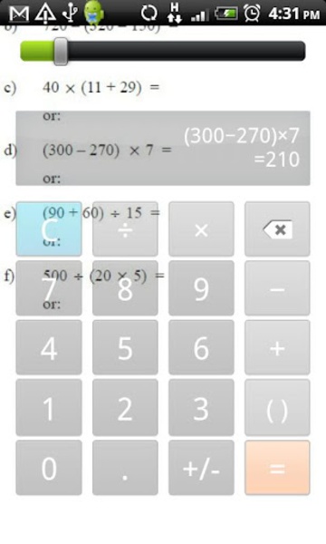 TransparentCalc - Preview 2