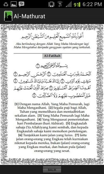 Al-Mathurat - Preview 3
