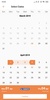 HappyEasyGo - Cheap Flight & Hotel Booking App screenshot 7