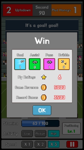 Making Soccer Star - Preview 5