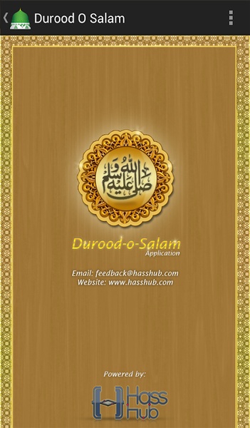 Durood O Salam - Preview 1
