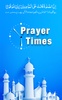 Auqaat-us-Salaat screenshot 3