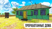 Russian Village: Online & LADA screenshot 5