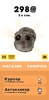 Sad Hamster Clicker screenshot 2