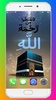 Islamic Wallpaper HD screenshot 3