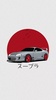 Toyota Supra Wallpapers screenshot 8