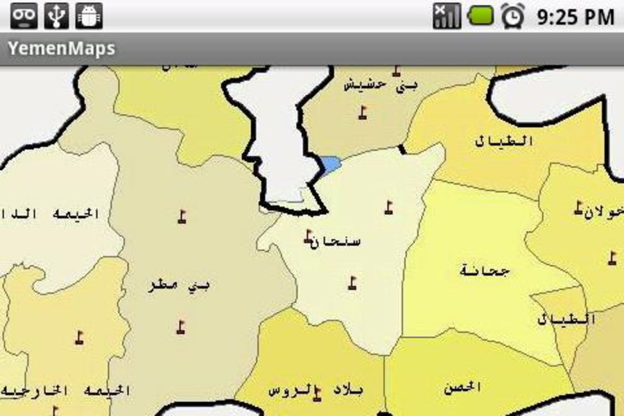YemenMaps - Preview 1