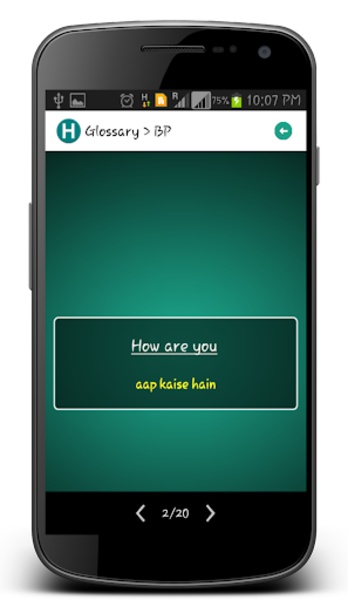 Learn Hindi - Preview 4