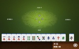 Hong Kong Mahjong Club screenshot 6