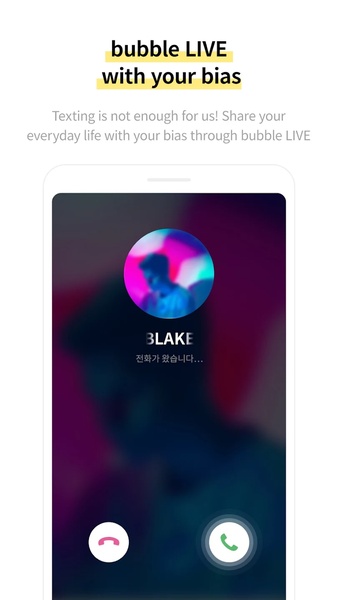 bubble with STARS - Preview 3