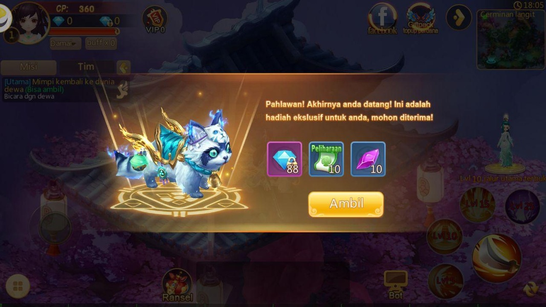Tales of Jade: Hwarang - Preview 1