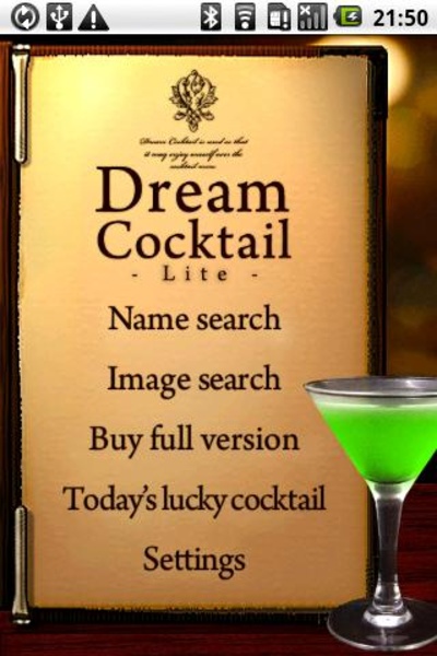 DreamCocktail Lite - Preview 2
