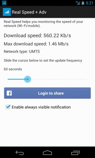 Real Speed Adv - Preview 1