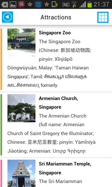Singapore Map and Guide - Preview 6