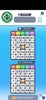 Bingo Loto Online screenshot 1
