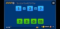 Math Shooting Game screenshot 4