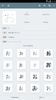 Kanji Study screenshot 7