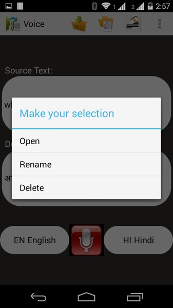 Voice To Text - Preview 1