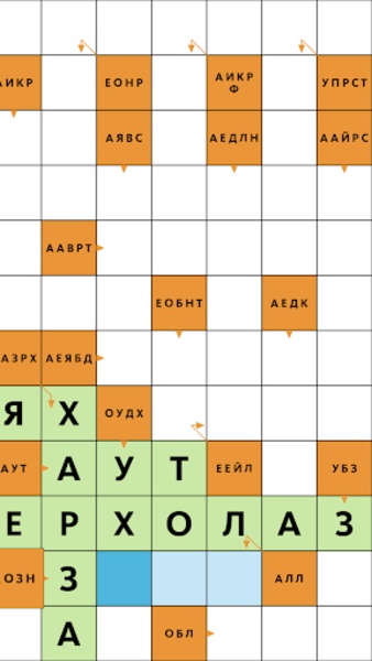 Scanword.ru - Preview 10