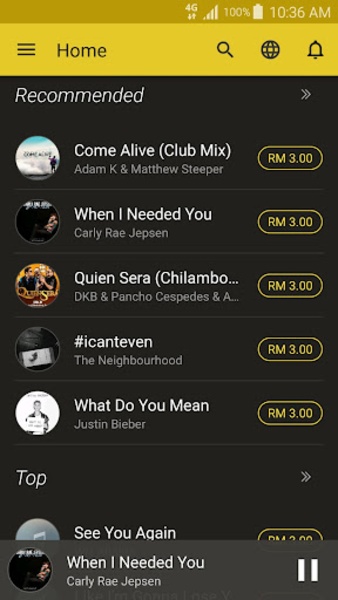 CallerTunes - Preview 3